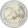 Купить Германия 2 евро 2023 "1275 лет со дня рождения Карла Великого" Двор A