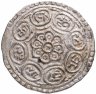 Купить Тибет 1 тангка 1840