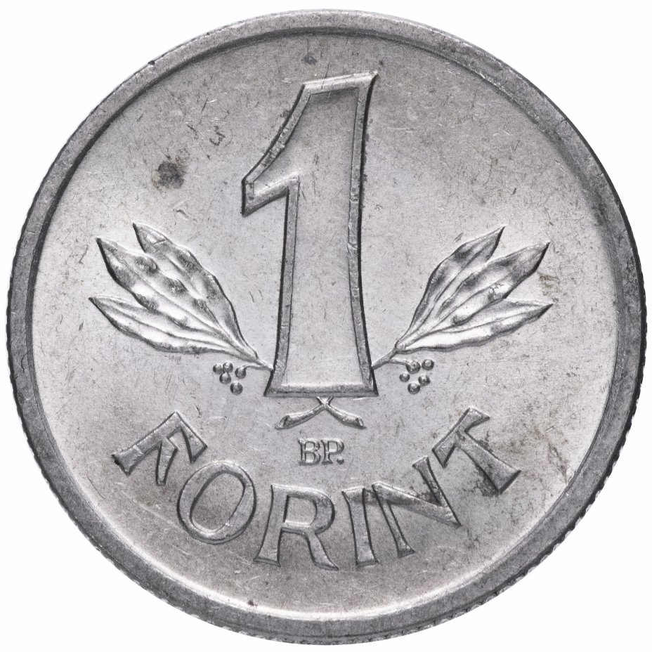 купить Венгрия 1 форинт - случайный год (1957-1990)