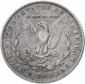 Купить США 1 доллар (dollar) 1881  Доллар Моргана Без отметки монетного двора