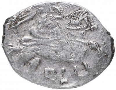 Купить Борис Годунов (Смута) Копейка чекан Пскова (ПС)