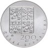 Купить Чехия 200 крон 1994 "650 лет Собору Святого Вита"