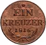 Купить Австрия 1 крейцер (kreuzer) 1816