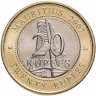 Купить Маврикий 20 рупий 2007 40 лет Банку Маврикия