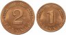 Купить Германия, ФРГ набор из 2 монет (1 и 2 пфеннига) 1948-2001 двор J, случайные годы