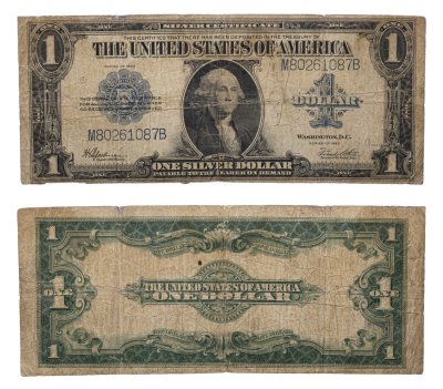 купить США 1 доллар 1923 series 1923 Woods-White