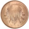 Купить Малайзия 1 сен (sen) 2005