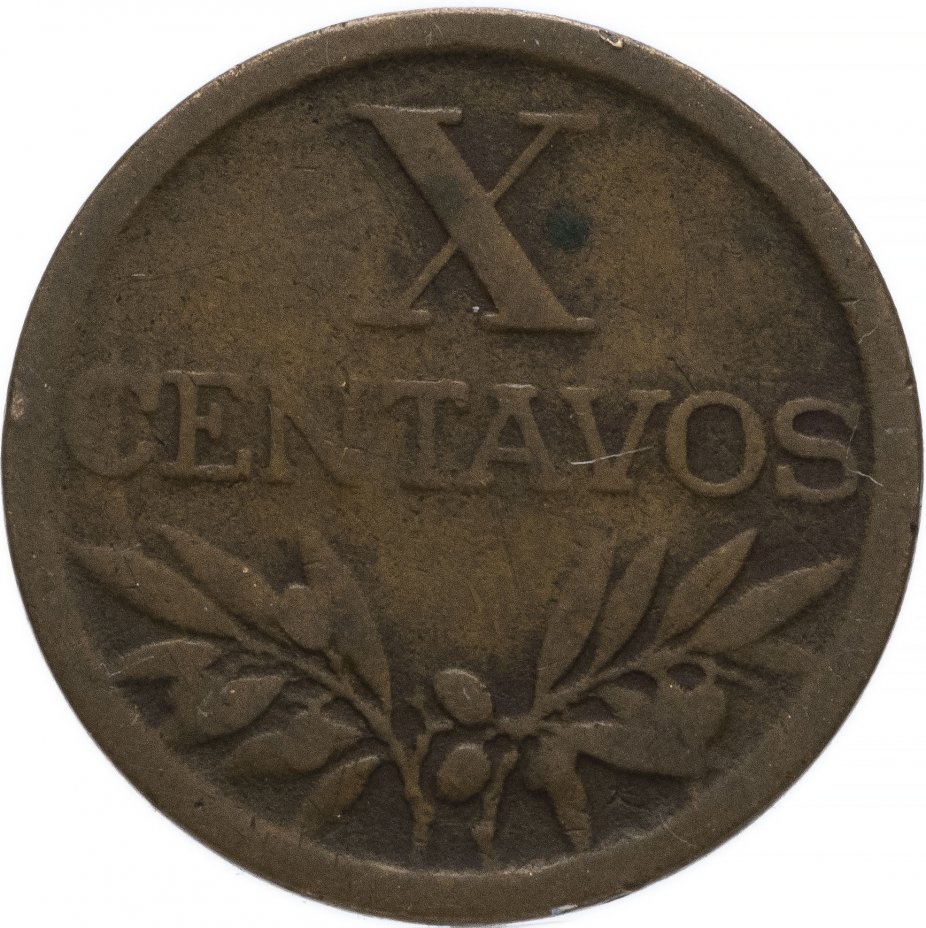 купить Португалия 10 сентаво случайный год (1942-1969)