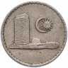 Купить Малайзия 10 сенов (sen) 1967-1988, случайная дата
