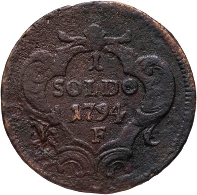 купить Горица и Градишка 1 сольдо 1794