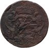 Купить Горица и Градишка 1 сольдо 1794