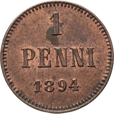 купить 1 пенни 1894, монета для Финляндии