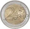 Купить Германия 2 евро 2015 D "Федеральные земли Германии: Гессен"