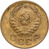 Купить 1 копейка 1939