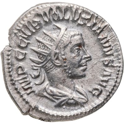 купить Римская империя, Волузиан, 251-253 годы, Антониниан. (Фелицитата)