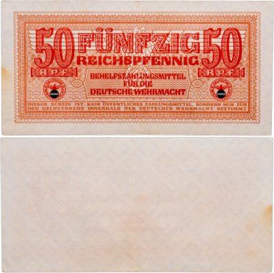 купить Германия 50 рейхспфеннигов 1942