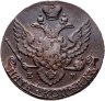 Купить 5 копеек 1792 ЕМ