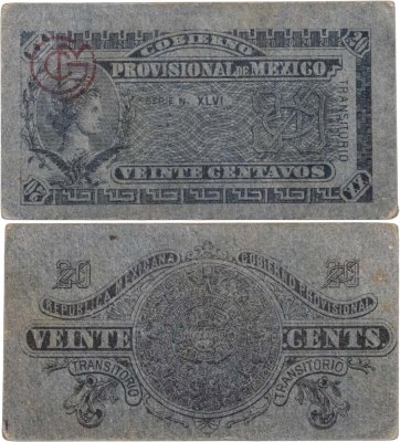 купить Мексика 20 сентаво 1914 Временное правительство