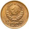 Купить 1 копейка 1940