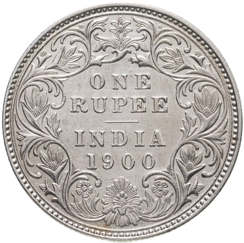 купить Британская Индия 1 рупия (rupee) 1900  знак монетного двора: "B" - Бомбей