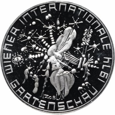 купить Австрия 50 шиллингов (shillings) 1974 "Международная Венская выставка цветов"