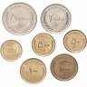 Купить Иран набор из 7 монет 2005-2012 Мечети