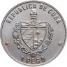 Купить Куба 1 песо (peso) 1987 "70 лет Великой Октябрьской революции-Аврора"