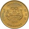 Купить Сингапур 5 долларов (dollars) 1990  "25 лет Независимости"