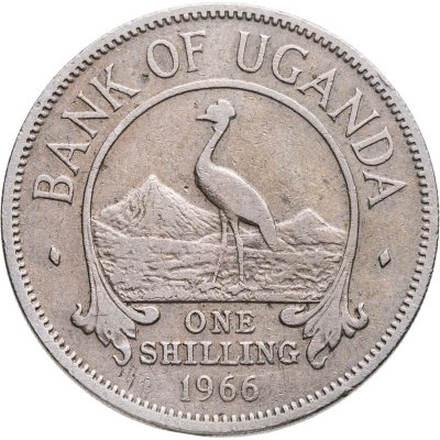 купить Уганда 1 шиллинг (shilling) 1966
