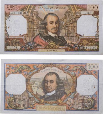 купить Франция 100 франков 1966