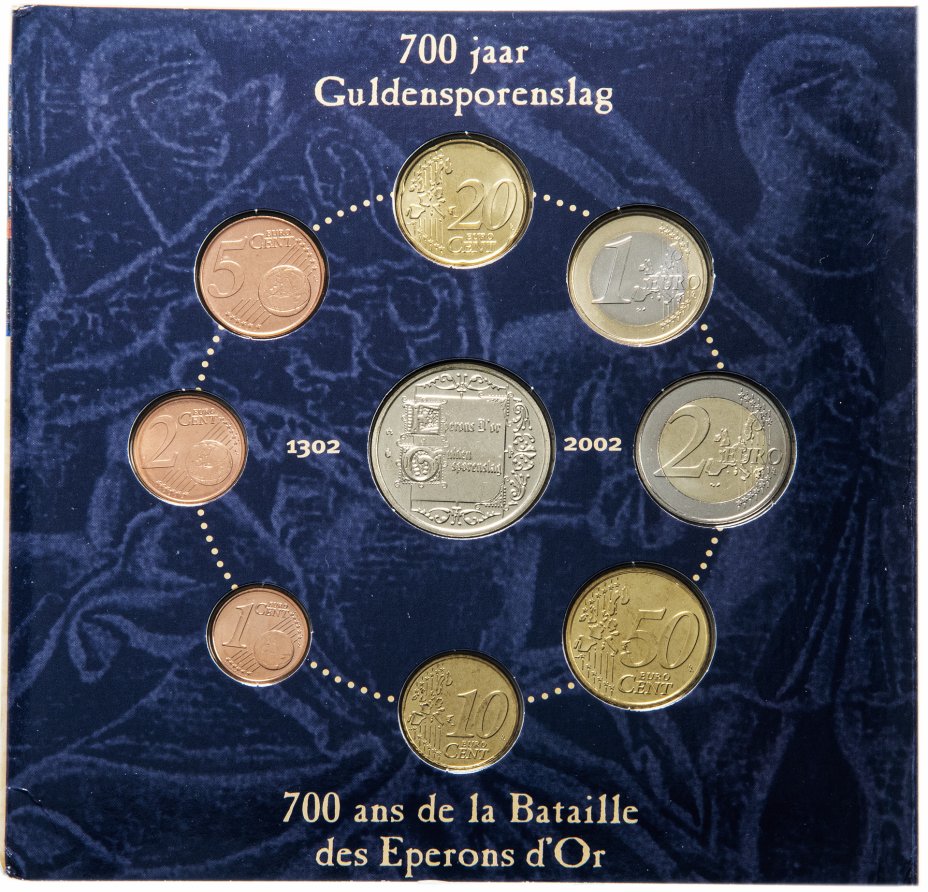 купить Бельгия набор монет евро 2002 "700 лет Битве при Куртке" (8 монет + жетон в буклете)