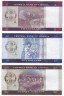 Купить Набор банкнот Либерии 2016 (3 штуки)