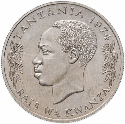 Купить Танзания 50 шиллингов 1974