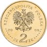 Купить Польша 2 злотых 2009 "История польской музыки - Чеслав Немен"