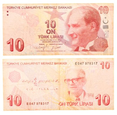 купить Турция 10 лир 2009