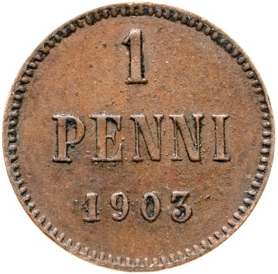 купить 1 пенни (penni) 1903 Российская Финляндия, большая "3" в дате