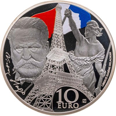 купить Франция 10 евро 2017 "Романтизм и модернизм. Эйфелева башня. Виктор Гюго"