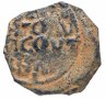 Купить Государства Крестоносцев, Княжество Антиохия, Танкред, 1101-1103 и 1104-1112 годы, фоллис