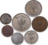Купить Израиль набор 7 монет от 1 до 250 прут (pruta) 1949-1955