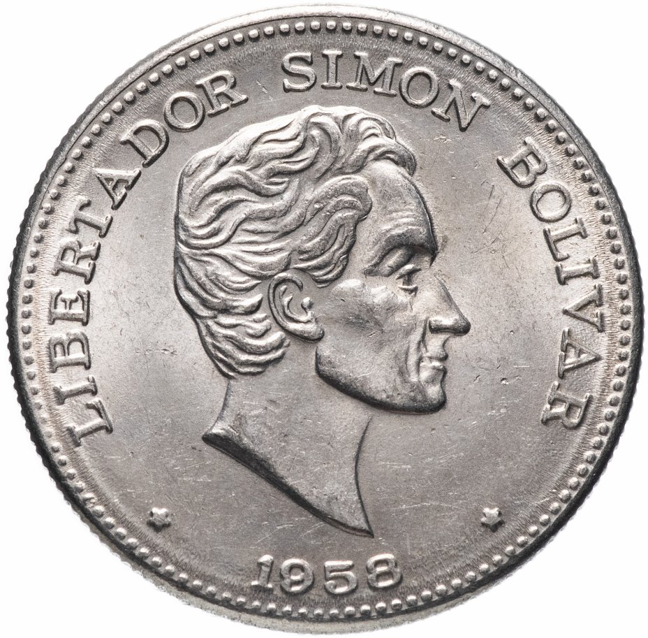купить Колумбия 50 сентаво (centavos) 1958