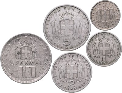 купить Греция, набор из 5 монет 1954-1962
