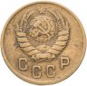 Купить 2 копейки 1937