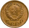 Купить 1 копейка 1938