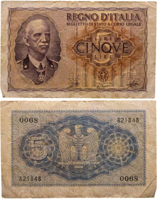 купить Италия 5 лир 1940