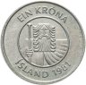 Купить Исландия 1 крона (krona) 1981-1987 не магнетик