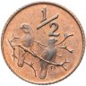 Купить ЮАР 1/2 цента (cent) 1974
