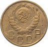 Купить 5 копеек 1943