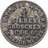Купить Германия (Пруссия) 1/2 гроша 1866 "A"