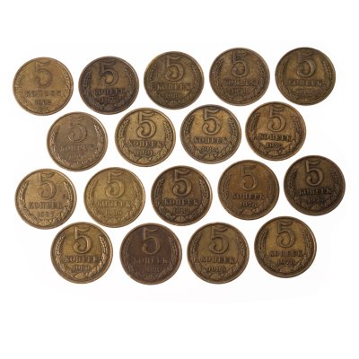 купить Набор из 18 монет 5 копеек 1962-1990