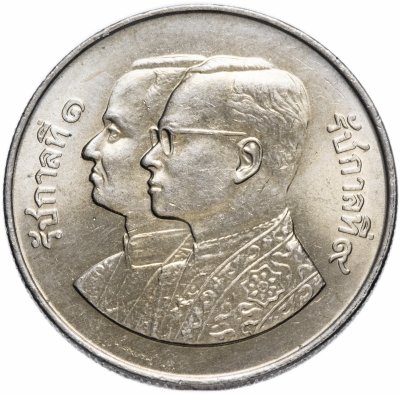 купить Таиланд 5 бат 1982 "200 лет Бангкоку"